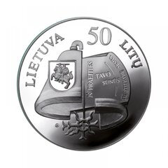Sidabrinė moneta 1858–1899 m. Vincas Kudirka 1999 kaina ir informacija | Numizmatika | pigu.lt