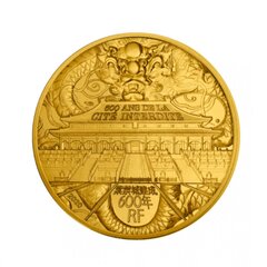 Lydinio moneta Unesco Uždraustasis miestas 2020 kaina ir informacija | Numizmatika | pigu.lt