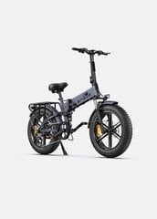 Elektrinis dviratis Engwe Engine PRO, 20", pilkas kaina ir informacija | Elektriniai dviračiai | pigu.lt
