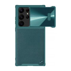 Чехол Nillkin CamShield Leather S для Samsung Galaxy S23 Ultra, зеленый цена и информация | Чехлы для телефонов | pigu.lt