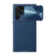 Nillkin CamShield Leather kaina ir informacija | Telefono dėklai | pigu.lt