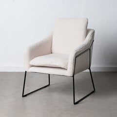 Fotelis 69x80x79cm, smėlio spalvos kaina ir informacija | Svetainės foteliai | pigu.lt