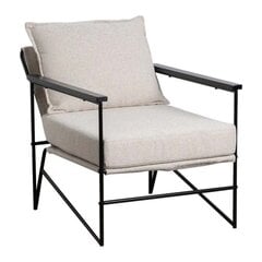Fotelis 69x79x82cm, smėlio spalvos kaina ir informacija | Svetainės foteliai | pigu.lt