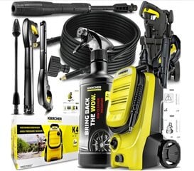 Мойка высокого давления Karcher 130 бар 1800 Вт цена и информация | Мойки высокого давления | pigu.lt