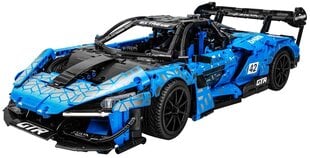 Konstruktorius Cada Automobilis Dark Knight GTR, 2088 det. цена и информация | Конструкторы и кубики | pigu.lt