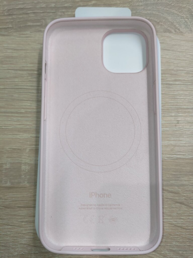 Prekė su pažeidimu. Apple Silicone Case MagSafe MPRX3ZM/A Chalk Pink kaina ir informacija | Prekės su pažeidimu | pigu.lt