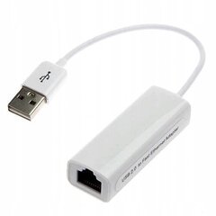 Adapteris USB 2.0/LAN цена и информация | Адаптеры, USB-разветвители | pigu.lt