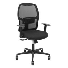 Biuro kėdė Alfera P&C 0B68R65, juoda цена и информация | Офисные кресла | pigu.lt
