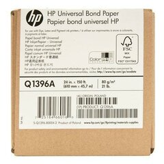 Ploterio popieriaus ritinys HP Q1396A 80 g/m² kaina ir informacija | Sąsiuviniai ir popieriaus prekės | pigu.lt