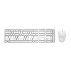 Dell KM5221W Клавиатура и мышь цена и информация | Клавиатуры | pigu.lt