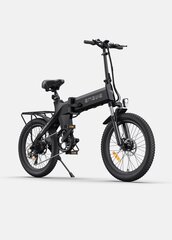 Elektrinis dviratis Engwe C20 Pro, 20", juodas kaina ir informacija | Elektriniai dviračiai | pigu.lt