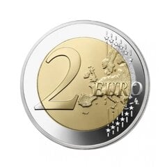 Moneta Erasmus 2022 kaina ir informacija | Numizmatika | pigu.lt