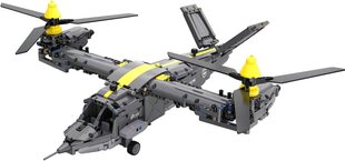 Konstruktorius Cada sraigtasparnis, C61076W, 1436 det kaina ir informacija | Konstruktoriai ir kaladėlės | pigu.lt