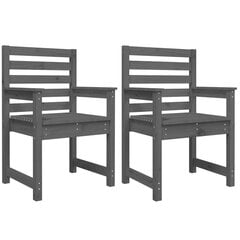 vidaXL Sodo kėdės, 2vnt., pilkos, 60x48x91cm, pušies medienos masyvas kaina ir informacija | Lauko kėdės, foteliai, pufai | pigu.lt