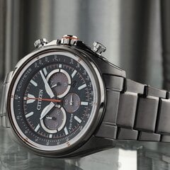 Citizen Eco-Drive CA4567-82H CA4567-82H цена и информация | Мужские часы | pigu.lt