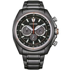 Citizen Eco-Drive CA4567-82H CA4567-82H цена и информация | Мужские часы | pigu.lt