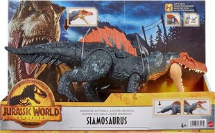 Dinozauro figūrėlė Siamosaurus Mattel Jurassic World HDX51 цена и информация | Игрушки для мальчиков | pigu.lt