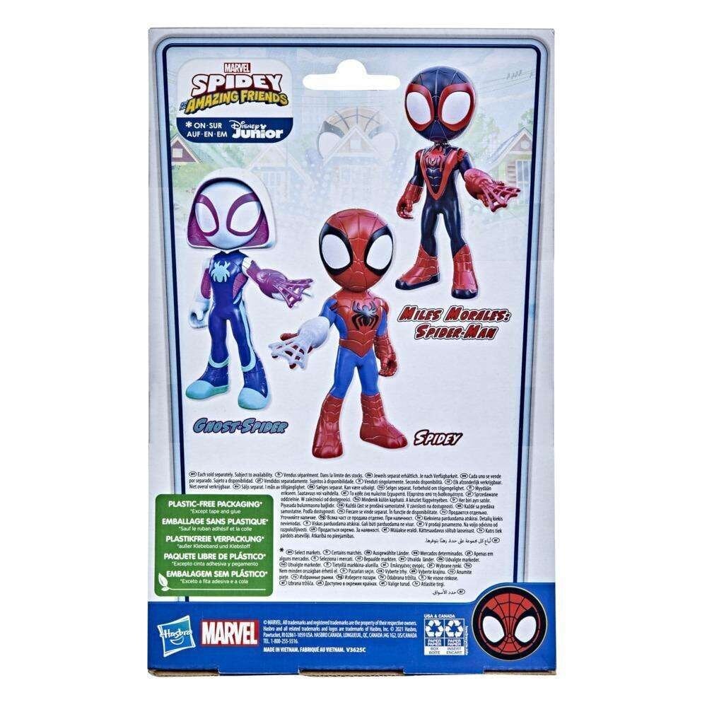 Figūrėlė Hasbro Mega Spidey Mighty цена | pigu.lt