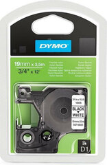 Dymo D1 16958 цена и информация | Аксессуары для принтера | pigu.lt