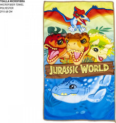 Kosmetikos priemonių rinkinys vaikams Child's Toiletries Travel Set Jurassic Park цена и информация | Косметика для мам и детей | pigu.lt