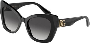 Akiniai nuo saulės moterims Dolce & Gabbana S7254225 цена и информация | Женские солнцезащитные очки, неоновые розовые | pigu.lt