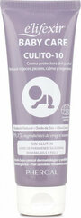 Kūno kremas Elifexir Cream Elifexir Baby Care, 75 ml kaina ir informacija | Kosmetika vaikams ir mamoms | pigu.lt