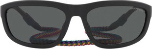 Akiniai nuo saulės vyrams Emporio Armani S7249215 цена и информация | Солнцезащитные очки для мужчин | pigu.lt