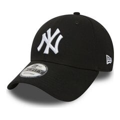 Спортивная кепка New Era 9FORTY YAN 10531938 (Один размер) цена и информация | Мужские шарфы, шапки, перчатки | pigu.lt