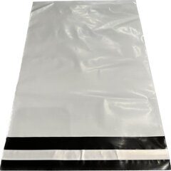 Курьерский конверт с липкой лентой LDPE 260 x 360 + 50 мм, в упаковке 500 шт. цена и информация | Kanceliarinės prekės | pigu.lt