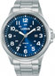 Laikrodis vyrams Lorus RH993NX9 kaina ir informacija | Vyriški laikrodžiai | pigu.lt