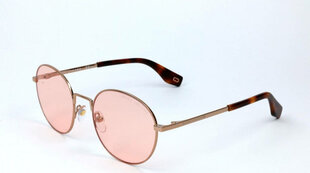 Akiniai nuo saulės moterims Marc Jacobs S7256820 цена и информация | Женские солнцезащитные очки | pigu.lt