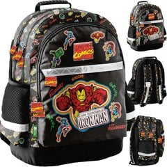Mokyklinė kuprinė Paso Avengers цена и информация | Школьные рюкзаки, спортивные сумки | pigu.lt