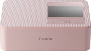 Canon 5541C002 цена и информация | Принтеры | pigu.lt