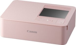 Canon 5541C002 kaina ir informacija | Spausdintuvai | pigu.lt