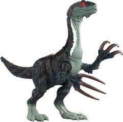 Dinozauro figūrėlė Therizinosaurus Mattel Jurassic World GWD65 цена и информация | Игрушки для мальчиков | pigu.lt