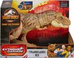 Dinozauro figūrėlė T-Rex Tyrannosaurus Rex Mattel Jurassic World GWN26 kaina ir informacija | Žaislai berniukams | pigu.lt
