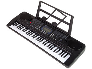 Elektrinis pianinas su mikrofonu Lean Toys MQ-6159 kaina ir informacija | Lavinamieji žaislai | pigu.lt