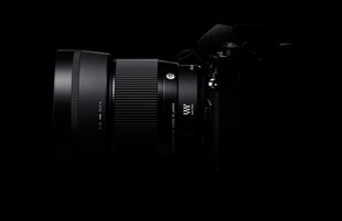 Sigma F1.4 DC DN Z-mount 56mm цена и информация | Объективы | pigu.lt