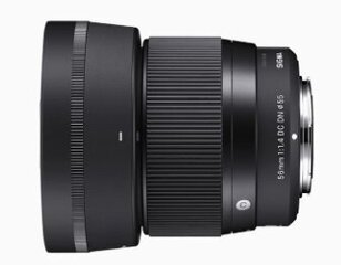 Sigma F1.4 DC DN Z-mount 56mm kaina ir informacija | Objektyvai | pigu.lt