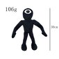 Minkštas pliušinis žaislas Escape Doors Black Eye Monster, 30cm kaina ir informacija | Minkšti (pliušiniai) žaislai | pigu.lt
