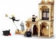 76395 LEGO® Harry Potter Hogvartse pirmoji skraidymo pamoka, 264 det цена и информация | Konstruktoriai ir kaladėlės | pigu.lt