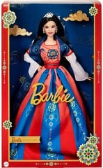 Mattel Barbie: подпись — лунный год (HJX35) цена и информация | Игрушки для девочек | pigu.lt