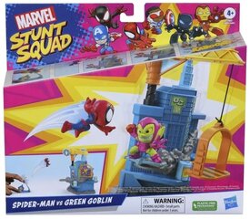 Figūrėlių rinkinys Hasbro Marvel F7062 kaina ir informacija | Žaislai berniukams | pigu.lt