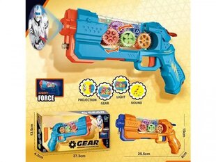 Žaislinis šautuvas su projektoriumi Madej kaina ir informacija | Žaislai berniukams | pigu.lt