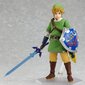 The Legend of Zelda Skyward Figma kaina ir informacija | Žaidėjų atributika | pigu.lt