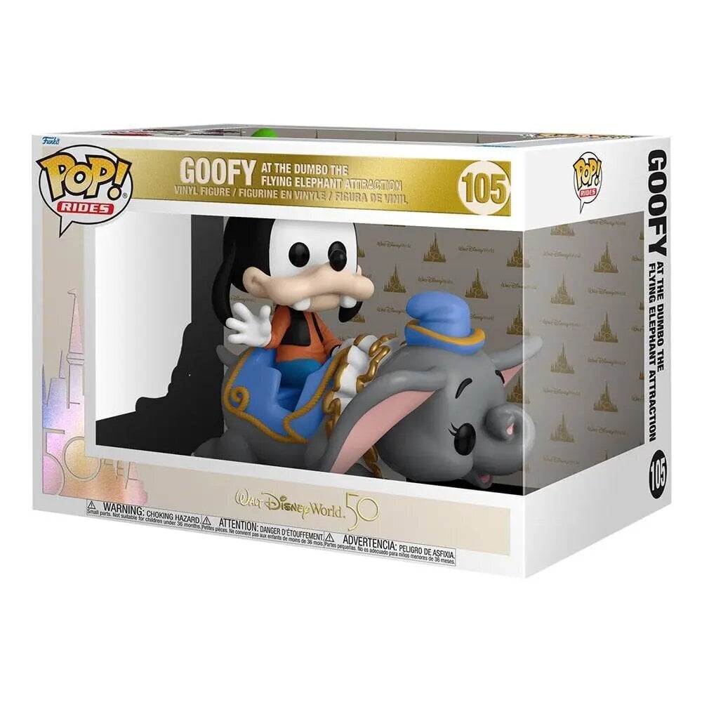 Funko POP! Rides: Walt Disney World kaina ir informacija | Žaidėjų atributika | pigu.lt