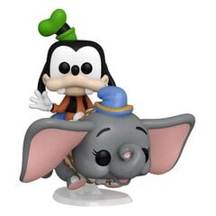 Funko POP! Rides: Walt Disney World kaina ir informacija | Žaidėjų atributika | pigu.lt