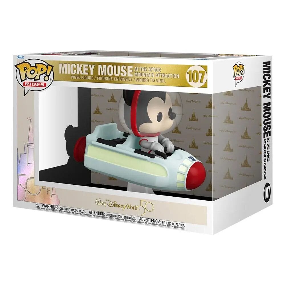 Funko POP! Mickey Mouse Space Mountain цена и информация | Žaidėjų atributika | pigu.lt