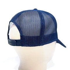 Kepurė Retro Trucker Cap kaina ir informacija | Vyriški šalikai, kepurės, pirštinės | pigu.lt