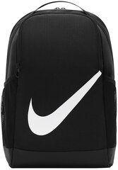 Рюкзак Nike Nk Brsla Bkpk - Sp23 Black DV9436 010 цена и информация | Рюкзаки и сумки | pigu.lt